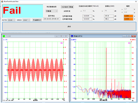 Multi-Instrument-API-Automation-Fail