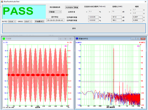 Multi-Instrument-API-Automation-Pass